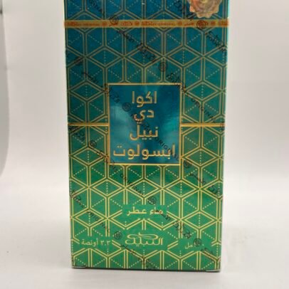 Nabeel ACQUA DI NABEEL ABSOLUTE 100 ml Edp